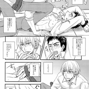 [Shamrock] Kuroko no Basuke dj – Kyouken no Hisoka Naru Nichijouteki Mousou [JP] – Gay Manga sex 11