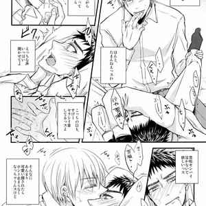 [Shamrock] Kuroko no Basuke dj – Kyouken no Hisoka Naru Nichijouteki Mousou [JP] – Gay Manga sex 13