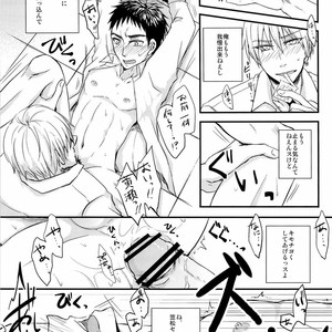 [Shamrock] Kuroko no Basuke dj – Kyouken no Hisoka Naru Nichijouteki Mousou [JP] – Gay Manga sex 14