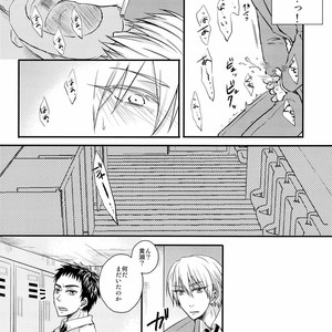 [Shamrock] Kuroko no Basuke dj – Kyouken no Hisoka Naru Nichijouteki Mousou [JP] – Gay Manga sex 17