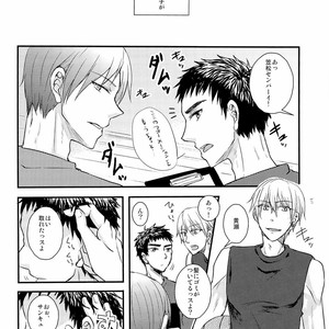 [Shamrock] Kuroko no Basuke dj – Kyouken no Hisoka Naru Nichijouteki Mousou [JP] – Gay Manga sex 21