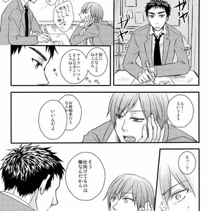 [Shamrock] Kuroko no Basuke dj – Kyouken no Hisoka Naru Nichijouteki Mousou [JP] – Gay Manga sex 23