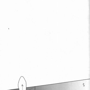 [WORLD BOX] Kinshu Kinen – Durarara dj [JP] – Gay Manga sex 24