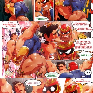 [Rokudenashi] Reward No. 22 Image Pack – Gay Manga sex 27