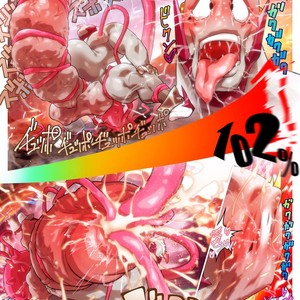 [Rokudenashi] Reward No. 22 Image Pack – Gay Manga sex 51