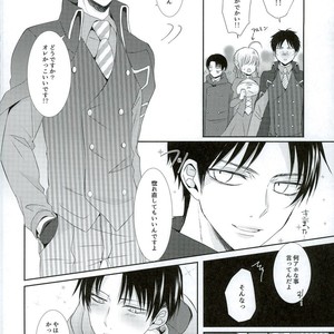 [Mr. Torimingo (Yamachi)] Wotara ifu! – Attack on Titan dj [JP] – Gay Manga sex 8
