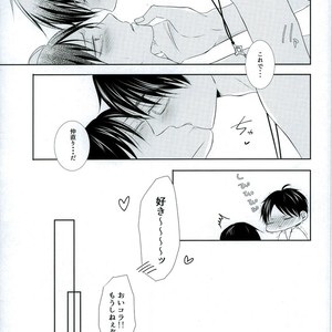 [Mr. Torimingo (Yamachi)] Wotara ifu! – Attack on Titan dj [JP] – Gay Manga sex 33