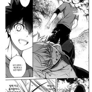 [OMEGA2-D] Bokura no fuyu yasumi kakkokari – Boku no Hero Academia dj [kr] – Gay Manga sex 5