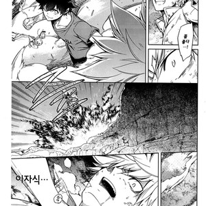 [OMEGA2-D] Bokura no fuyu yasumi kakkokari – Boku no Hero Academia dj [kr] – Gay Manga sex 7
