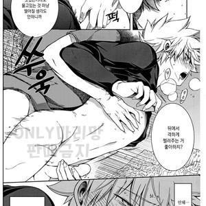 [OMEGA2-D] Bokura no fuyu yasumi kakkokari – Boku no Hero Academia dj [kr] – Gay Manga sex 12