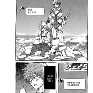 [OMEGA2-D] Bokura no fuyu yasumi kakkokari – Boku no Hero Academia dj [kr] – Gay Manga sex 21