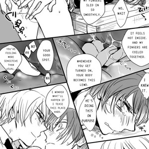 [Wowari] Ansatsu Kyoushitsu dj – GakuKaru Ga Eroi Koto Shiteru Dake [Eng] – Gay Manga sex 4