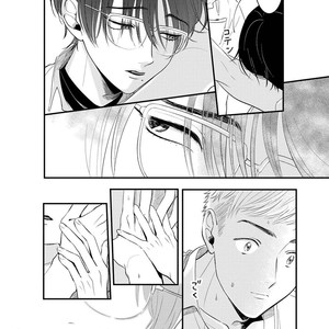 [sawaco] Midara na Hina wa Haru o Uru (update c.3) [Kr] – Gay Manga sex 9