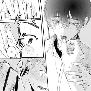 [sawaco] Midara na Hina wa Haru o Uru (update c.3) [Kr] – Gay Manga sex 10