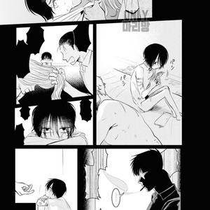 [sawaco] Midara na Hina wa Haru o Uru (update c.3) [Kr] – Gay Manga sex 30
