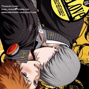 [UltimatePowers (RURU)] Signs of Love – Persona 4 dj [Portuguese] – Gay Manga thumbnail 001