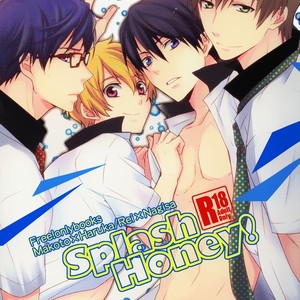 [USAKAZI/ Nanjou Tsugumi] Splash Honey! – Free! dj [Portuguese] – Gay Manga thumbnail 001