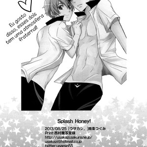 [USAKAZI/ Nanjou Tsugumi] Splash Honey! – Free! dj [Portuguese] – Gay Manga sex 19