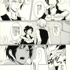 [no fate] Kiss to Minerva – Durarara!! dj [JP] – Gay Manga sex 3