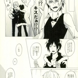 [no fate] Kiss to Minerva – Durarara!! dj [JP] – Gay Manga sex 6