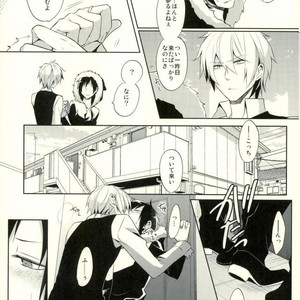 [no fate] Kiss to Minerva – Durarara!! dj [JP] – Gay Manga sex 14