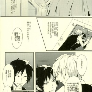 [no fate] Kiss to Minerva – Durarara!! dj [JP] – Gay Manga sex 15