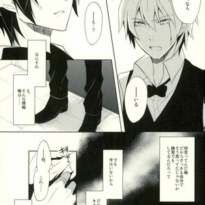 [no fate] Kiss to Minerva – Durarara!! dj [JP] – Gay Manga sex 16