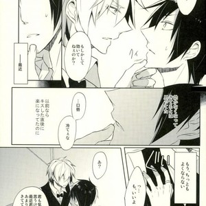 [no fate] Kiss to Minerva – Durarara!! dj [JP] – Gay Manga sex 18