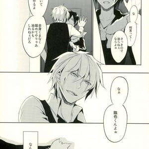 [no fate] Kiss to Minerva – Durarara!! dj [JP] – Gay Manga sex 20