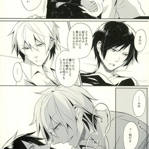 [no fate] Kiss to Minerva – Durarara!! dj [JP] – Gay Manga sex 22
