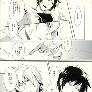 [no fate] Kiss to Minerva – Durarara!! dj [JP] – Gay Manga sex 23