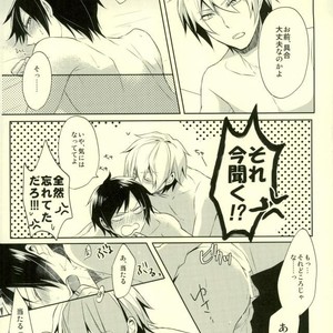 [no fate] Kiss to Minerva – Durarara!! dj [JP] – Gay Manga sex 27