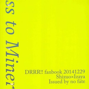 [no fate] Kiss to Minerva – Durarara!! dj [JP] – Gay Manga sex 34