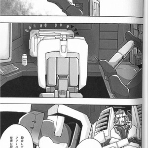 [Chronos (Various)] WeLoveDelphi -Transformers dj [JP] – Gay Manga sex 60