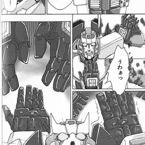 [Chronos (Various)] WeLoveDelphi -Transformers dj [JP] – Gay Manga sex 63