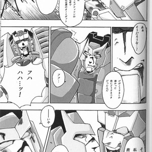 [Chronos (Various)] WeLoveDelphi -Transformers dj [JP] – Gay Manga sex 68