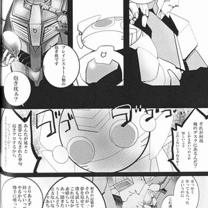 [Chronos (Various)] WeLoveDelphi -Transformers dj [JP] – Gay Manga sex 81