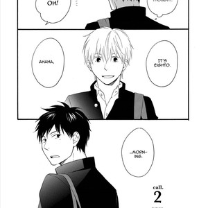 [FURUYA Nagisa] Number Call [Eng] – Gay Manga sex 42
