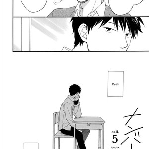 [FURUYA Nagisa] Number Call [Eng] – Gay Manga sex 146