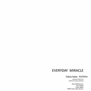 [Kishibito (Tobita Kakei)] Everyday Miracles – Boku no Hero Academia dj [Eng] – Gay Manga sex 33