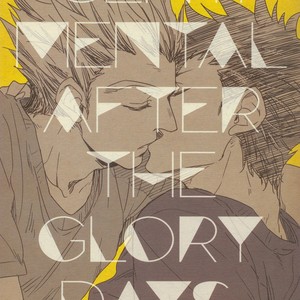 Gay Manga - [Takamachi/ Zenra] Sentimental After the Glory Days – Haikyuu!! dj [Eng] – Gay Manga