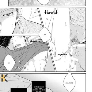 [Takamachi/ Zenra] Sentimental After the Glory Days – Haikyuu!! dj [Eng] – Gay Manga sex 15