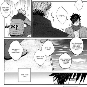 [Takamachi/ Zenra] Sentimental After the Glory Days – Haikyuu!! dj [Eng] – Gay Manga sex 24