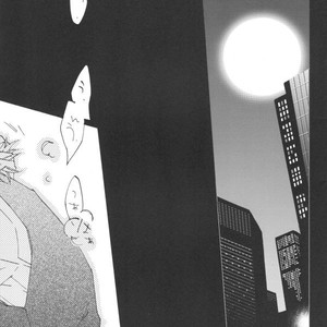 [kaiten-mokugyo] Idenshi no Umi de, Maigo – Durarara dj [JP] – Gay Manga sex 10