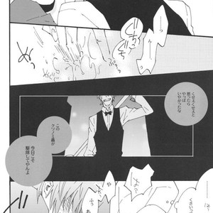 [kaiten-mokugyo] Idenshi no Umi de, Maigo – Durarara dj [JP] – Gay Manga sex 11