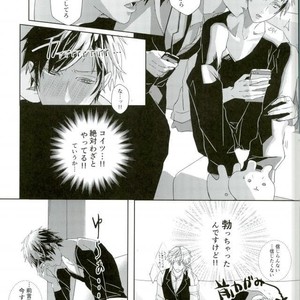 [3nt] Orihara Onna – Durarara!! dj [JP] – Gay Manga sex 6