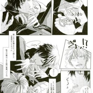 [3nt] Orihara Onna – Durarara!! dj [JP] – Gay Manga sex 7