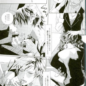[3nt] Orihara Onna – Durarara!! dj [JP] – Gay Manga sex 8
