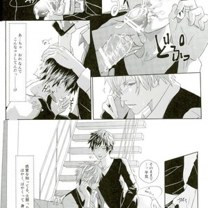 [3nt] Orihara Onna – Durarara!! dj [JP] – Gay Manga sex 9