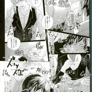 [3nt] Orihara Onna – Durarara!! dj [JP] – Gay Manga sex 12